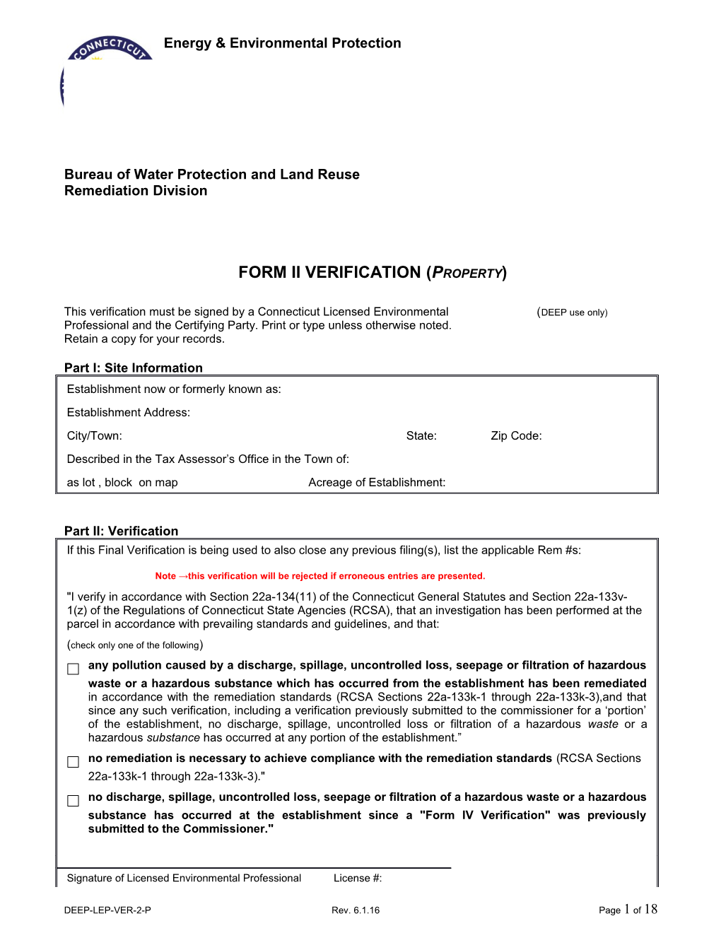 Verification Form II Property