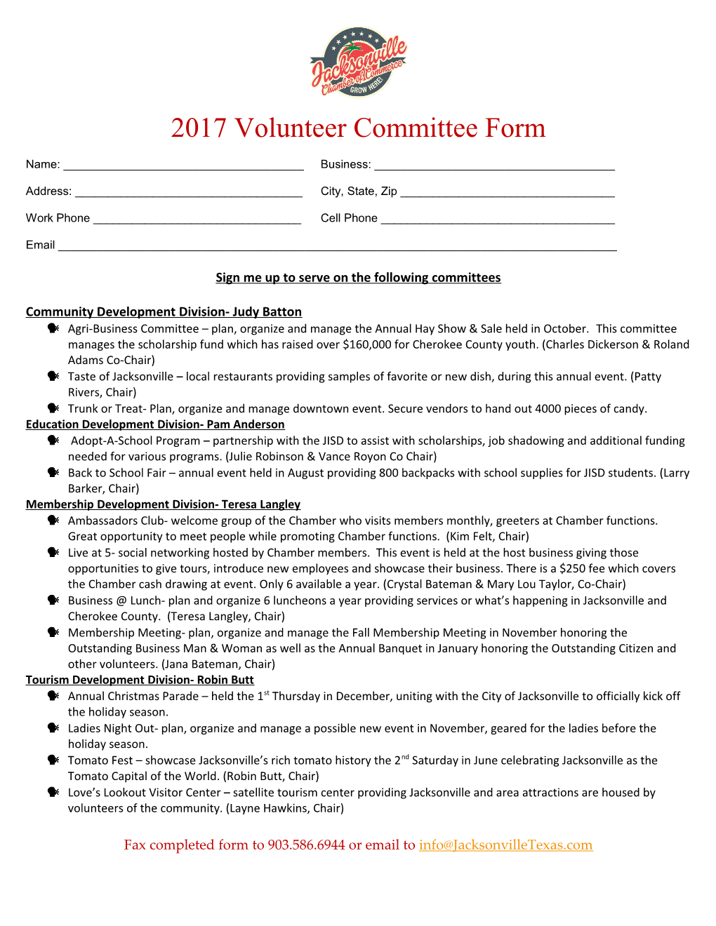 2017 Volunteer Committee Form