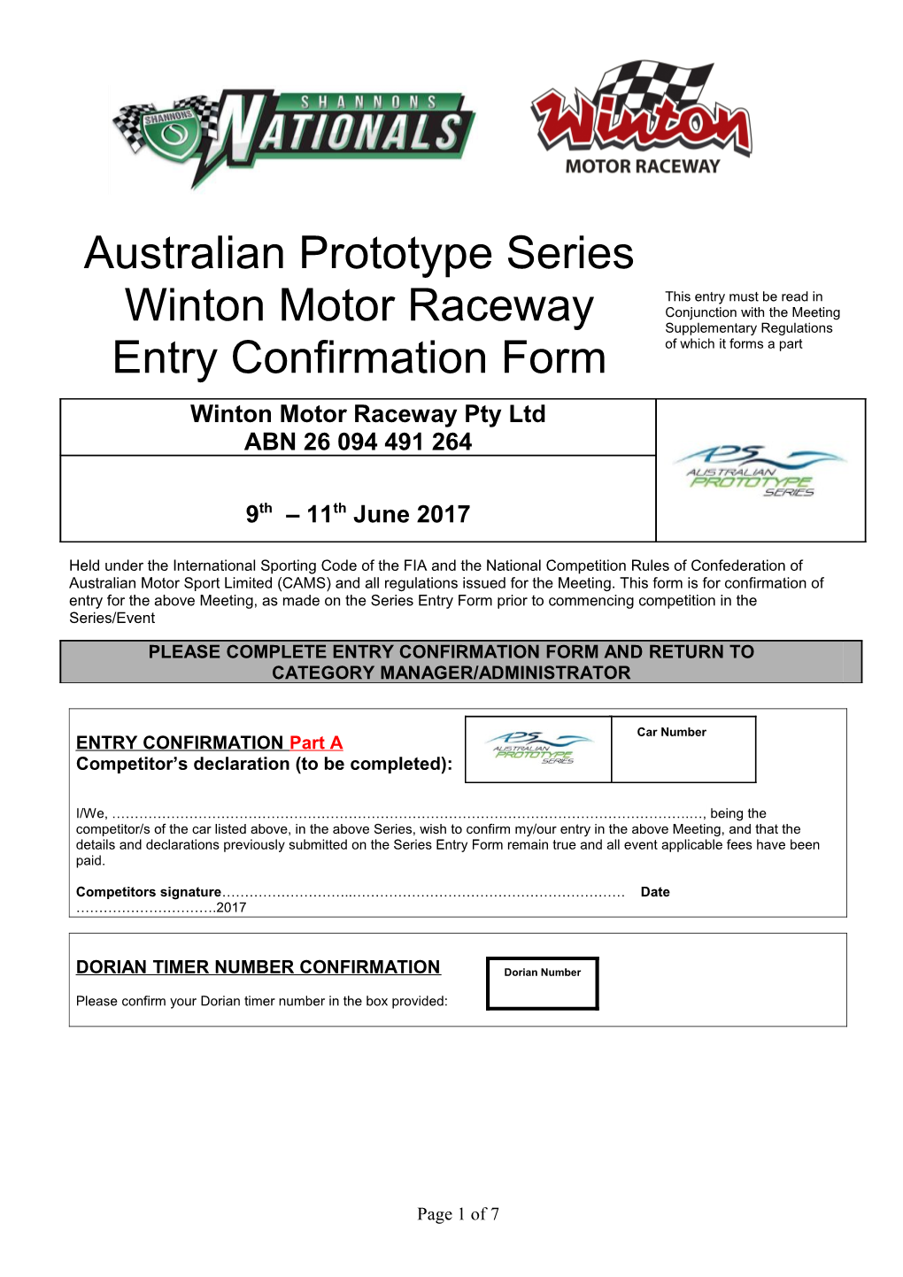 Entry Confirmation Form