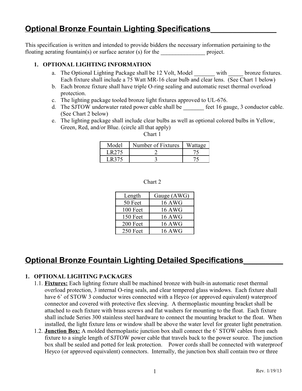 Optional Bronze Fountain Lighting Specifications______