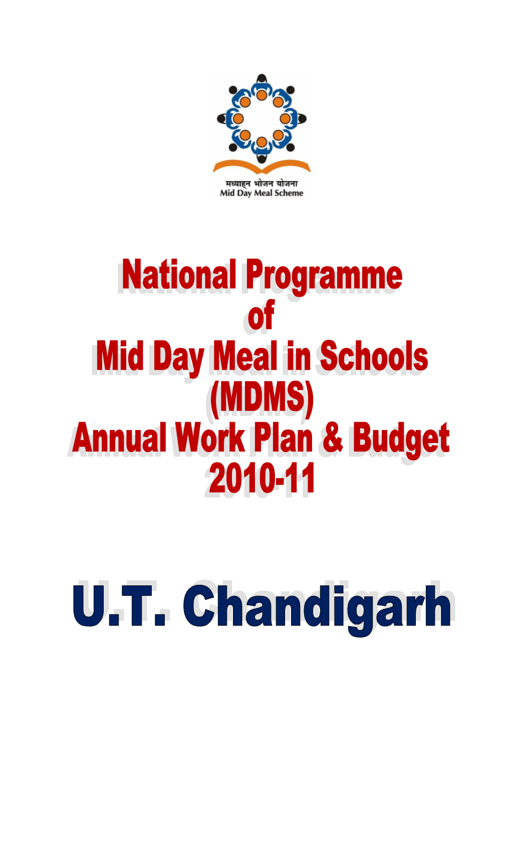 Mid Day Meal Programme