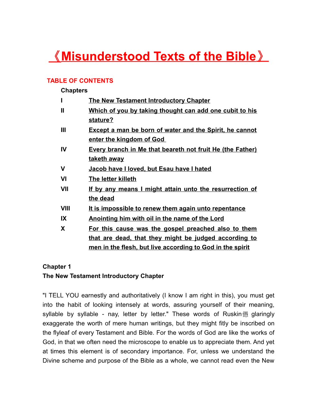 Misunderstood Texts of the Bible