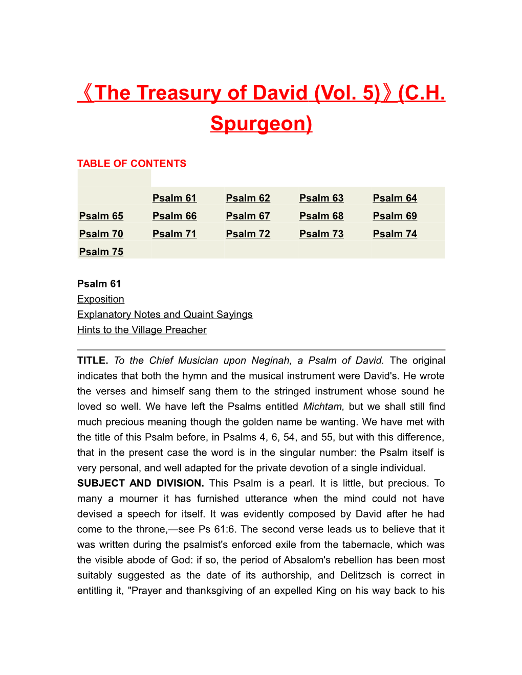 The Treasury of David (Vol. 5) (C.H. Spurgeon)