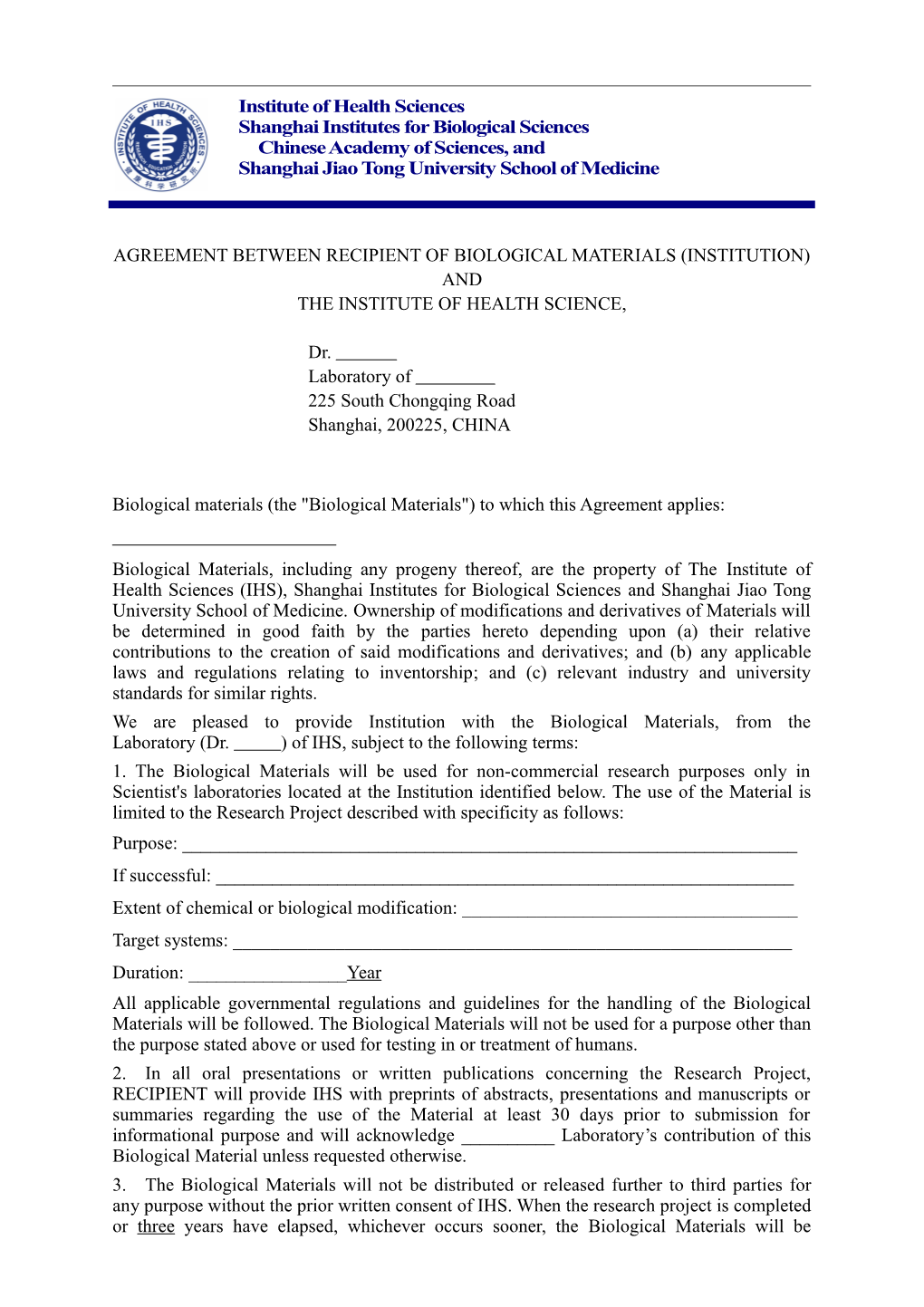Agreement Between Recipient of Biological Materials (Institution)