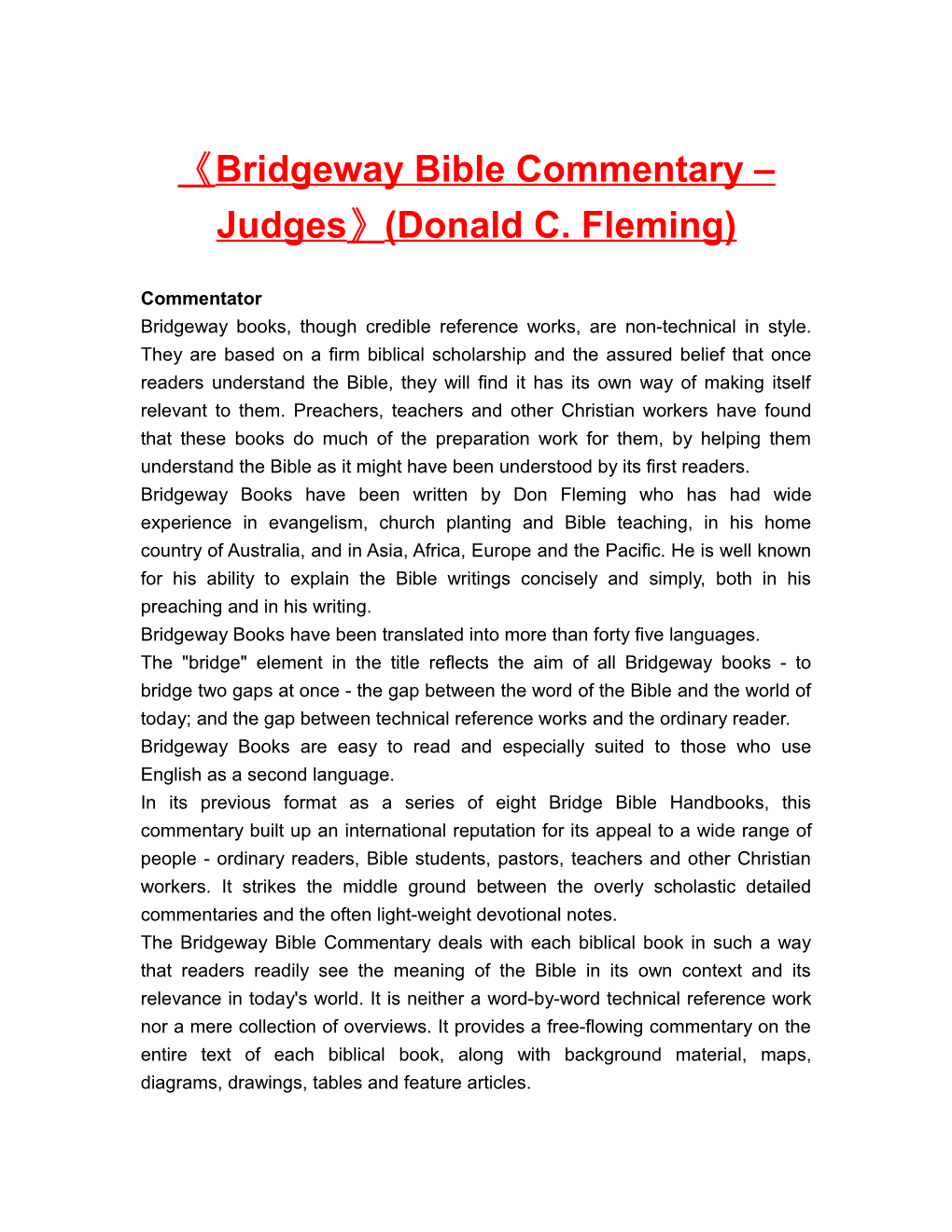 Bridgeway Bible Commentary Judges (Donald C. Fleming)