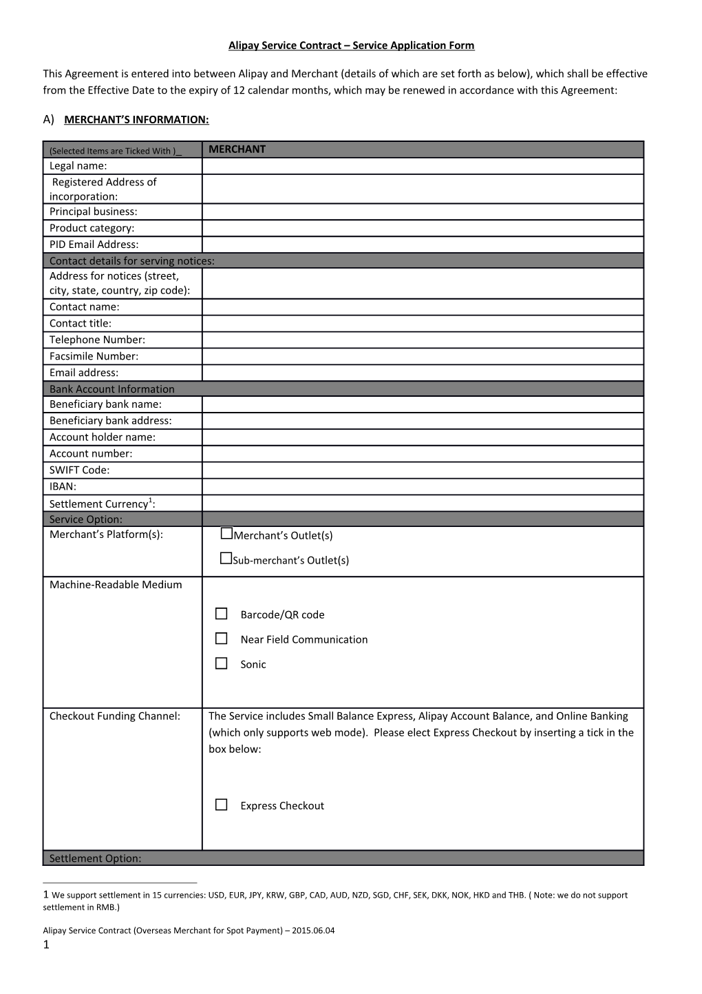 Alipay Service Contract Service Application Form