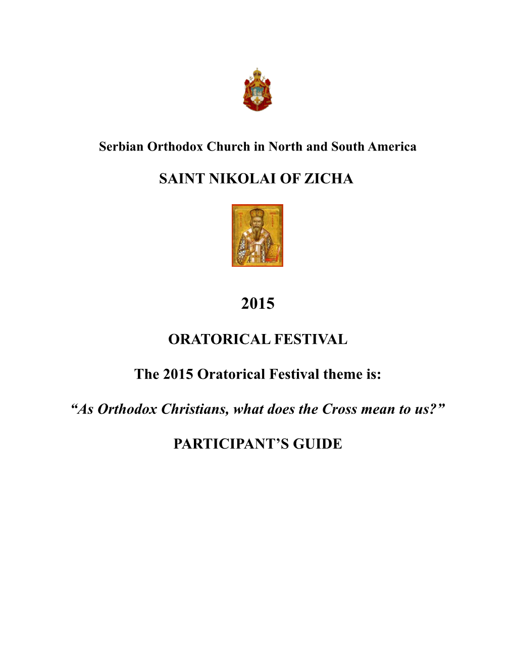 Serbian Orthodox Church in North and South America