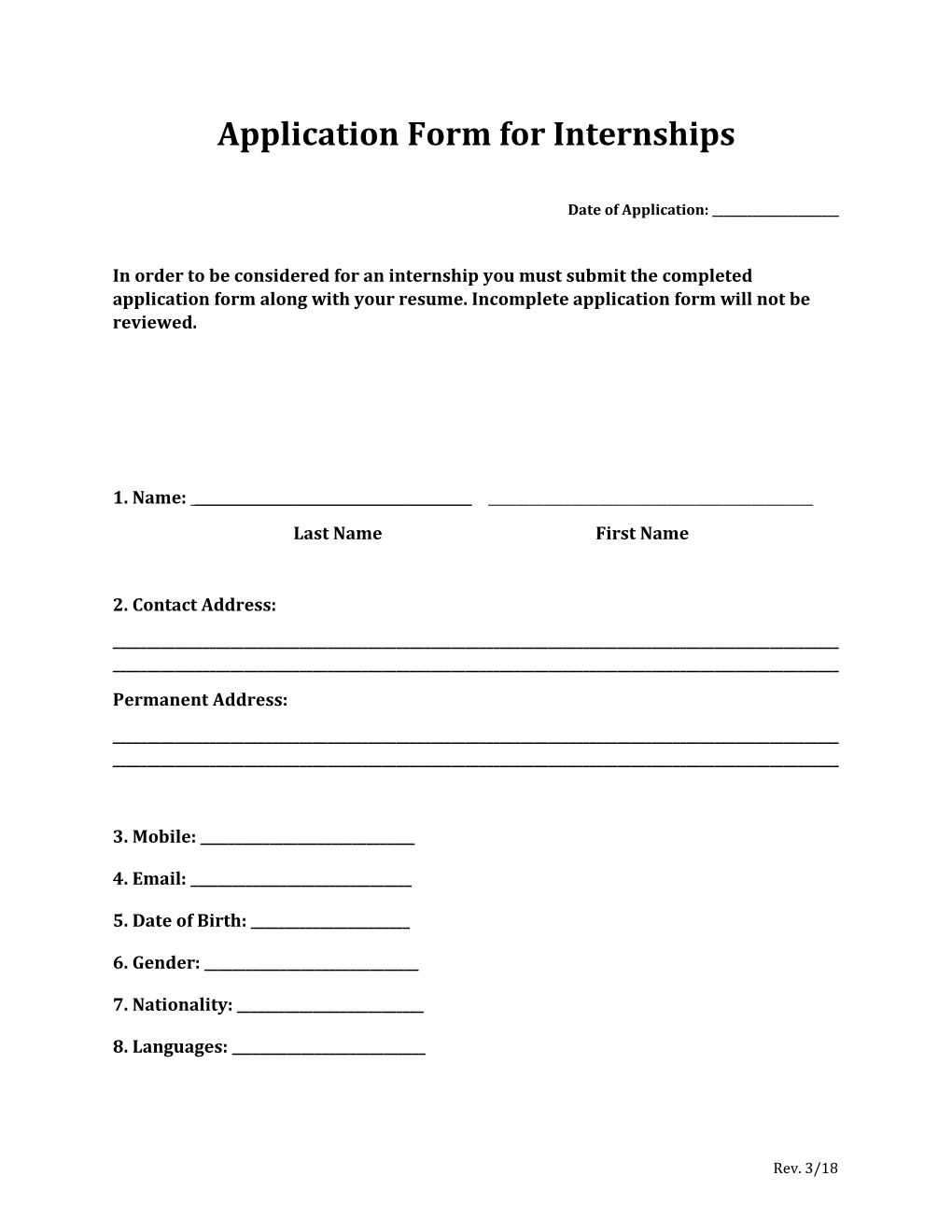 Application Form for Internships