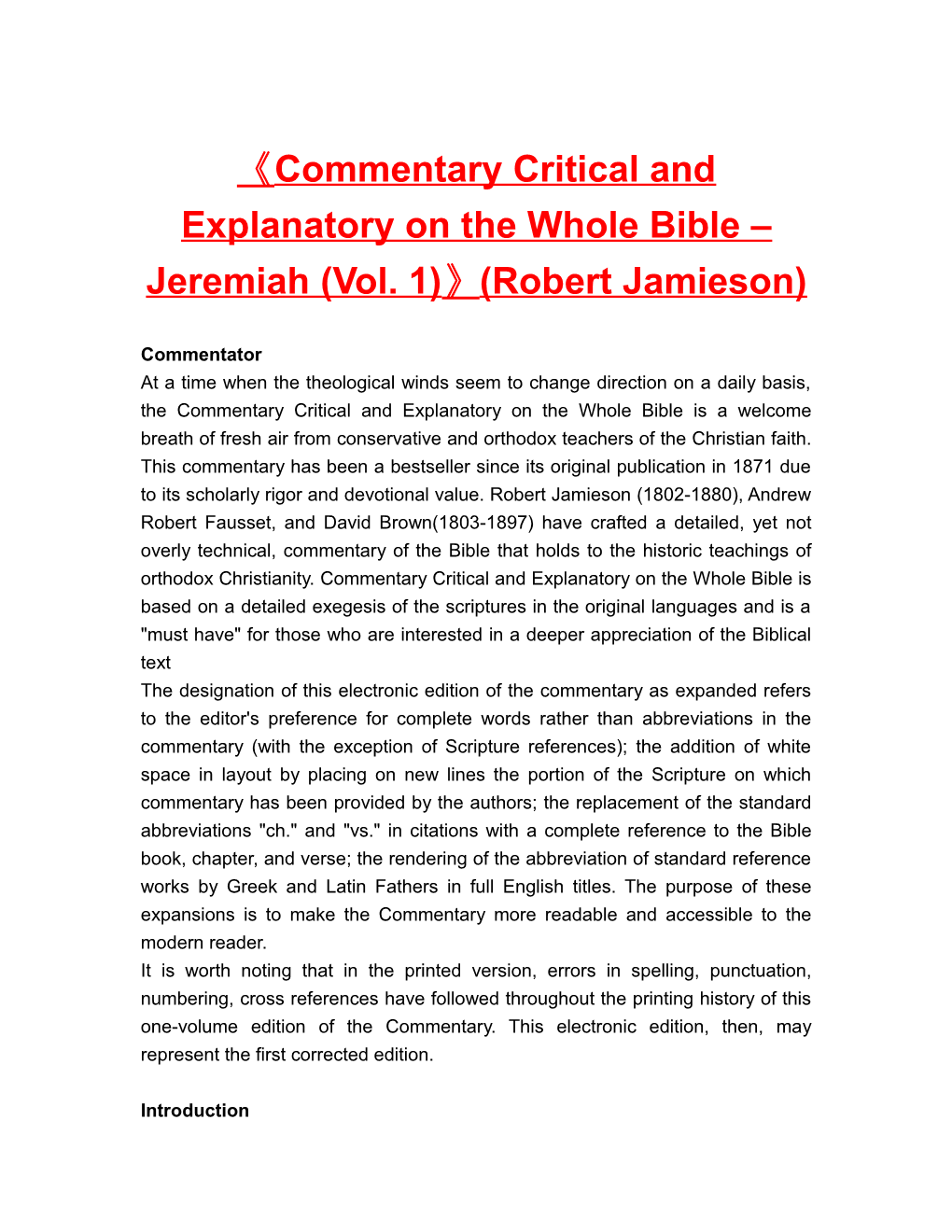 Commentary Critical and Explanatory on the Whole Bible Jeremiah (Vol. 1) (Robert Jamieson)