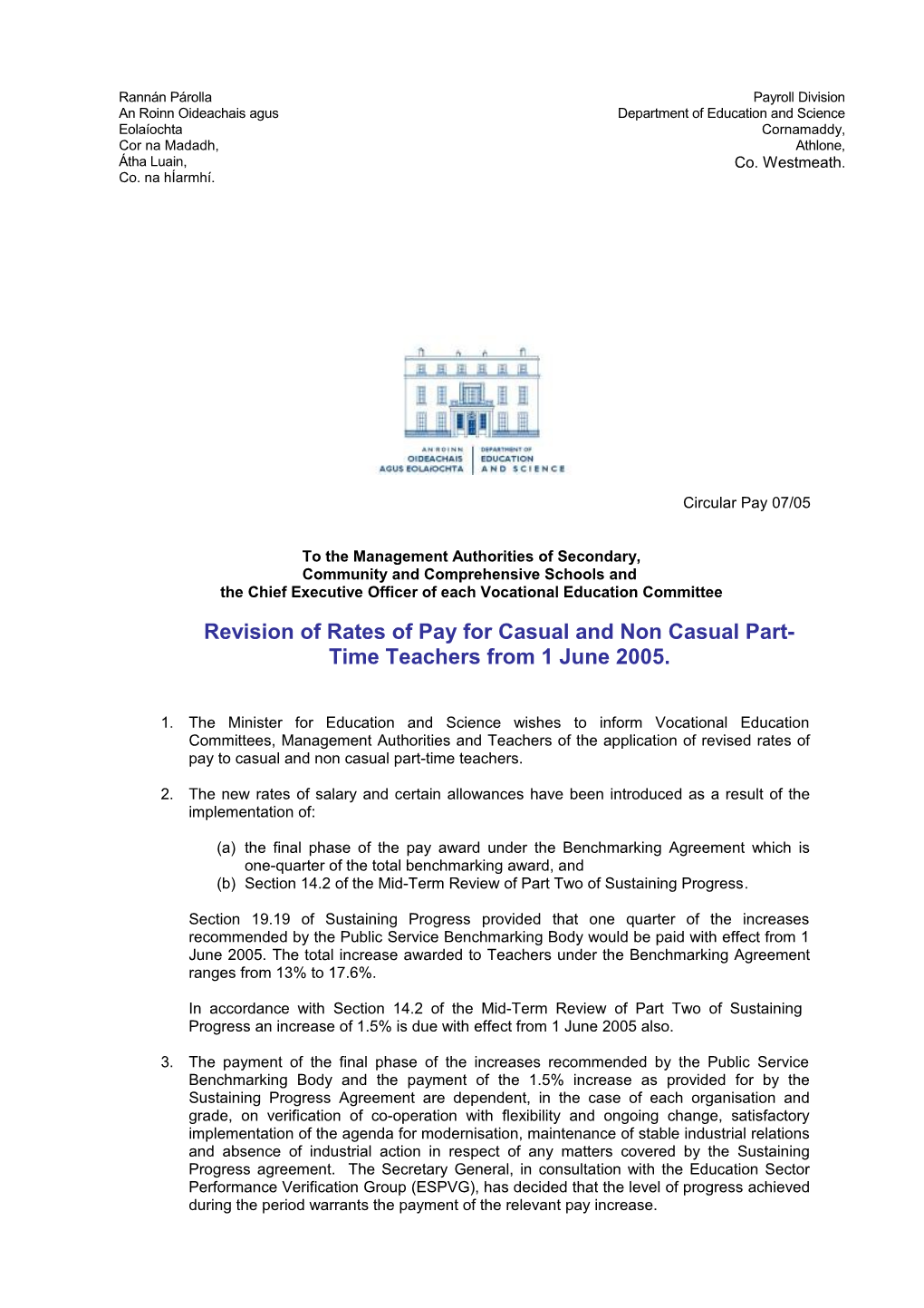 Circular 07/05 - Revision of Rates of Pay for Casual and Non Casual Part-Time Teachers