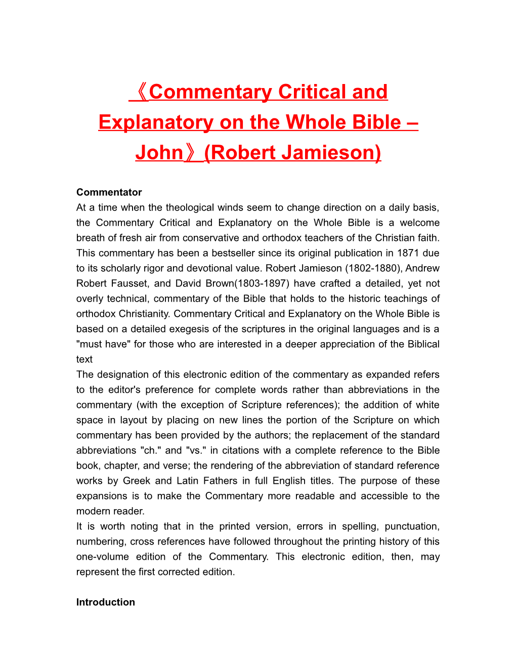 Commentary Critical and Explanatory on the Whole Bible John (Robert Jamieson)
