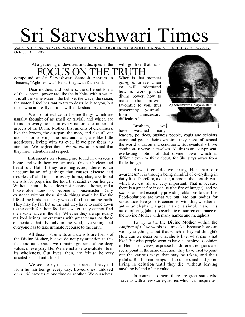 Sri Sarveshwari Times