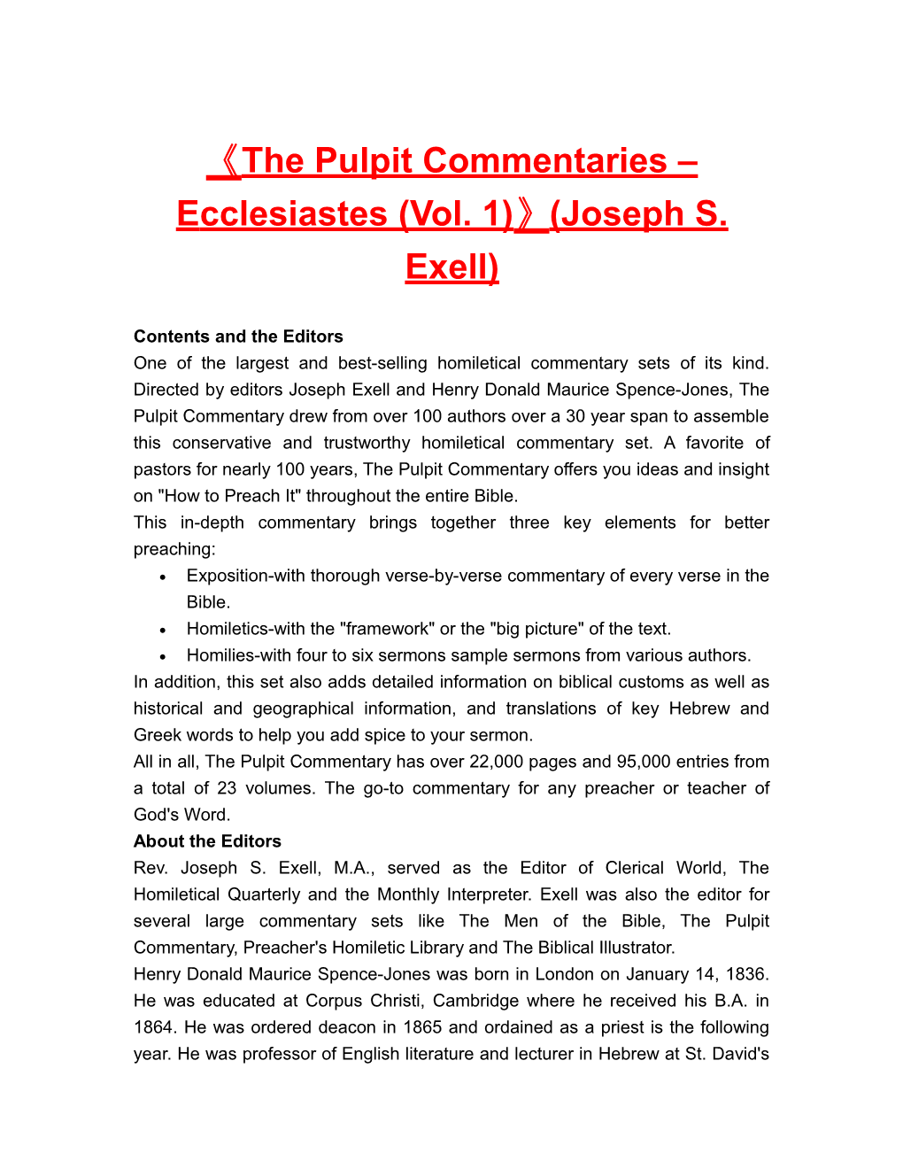 The Pulpit Commentaries Ecclesiastes (Vol. 1) (Joseph S. Exell)