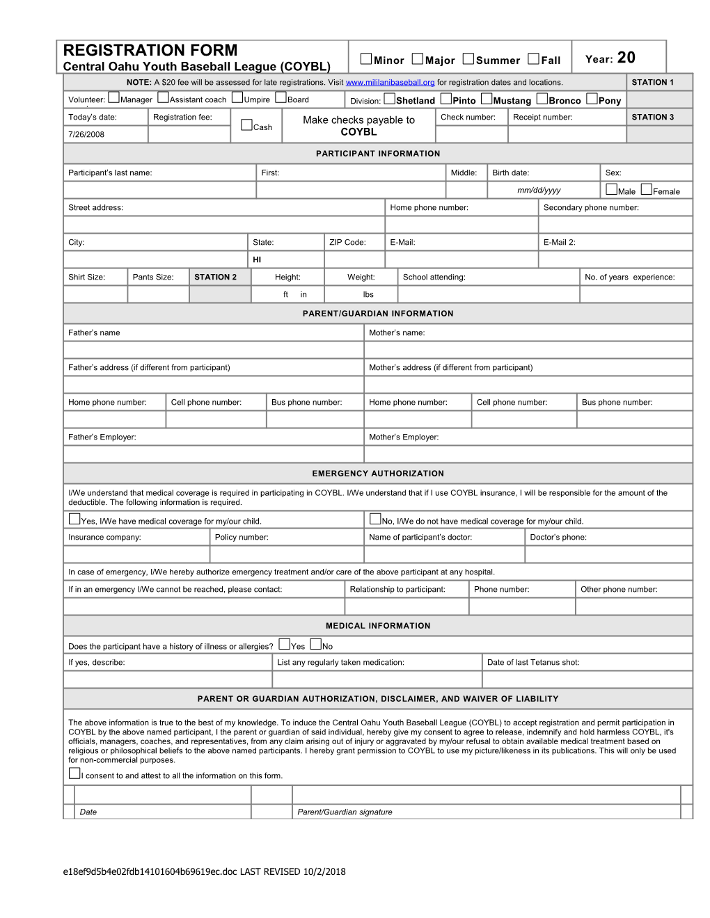 Baseball Registration Form