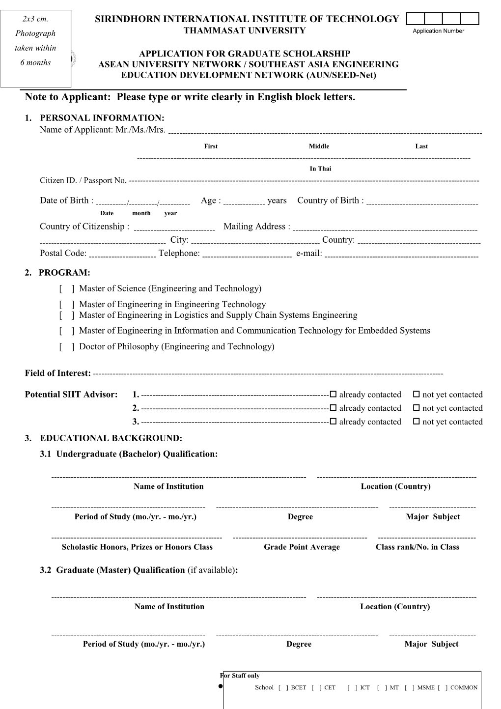 Application Form for Graduate Program (SIIT, TU)