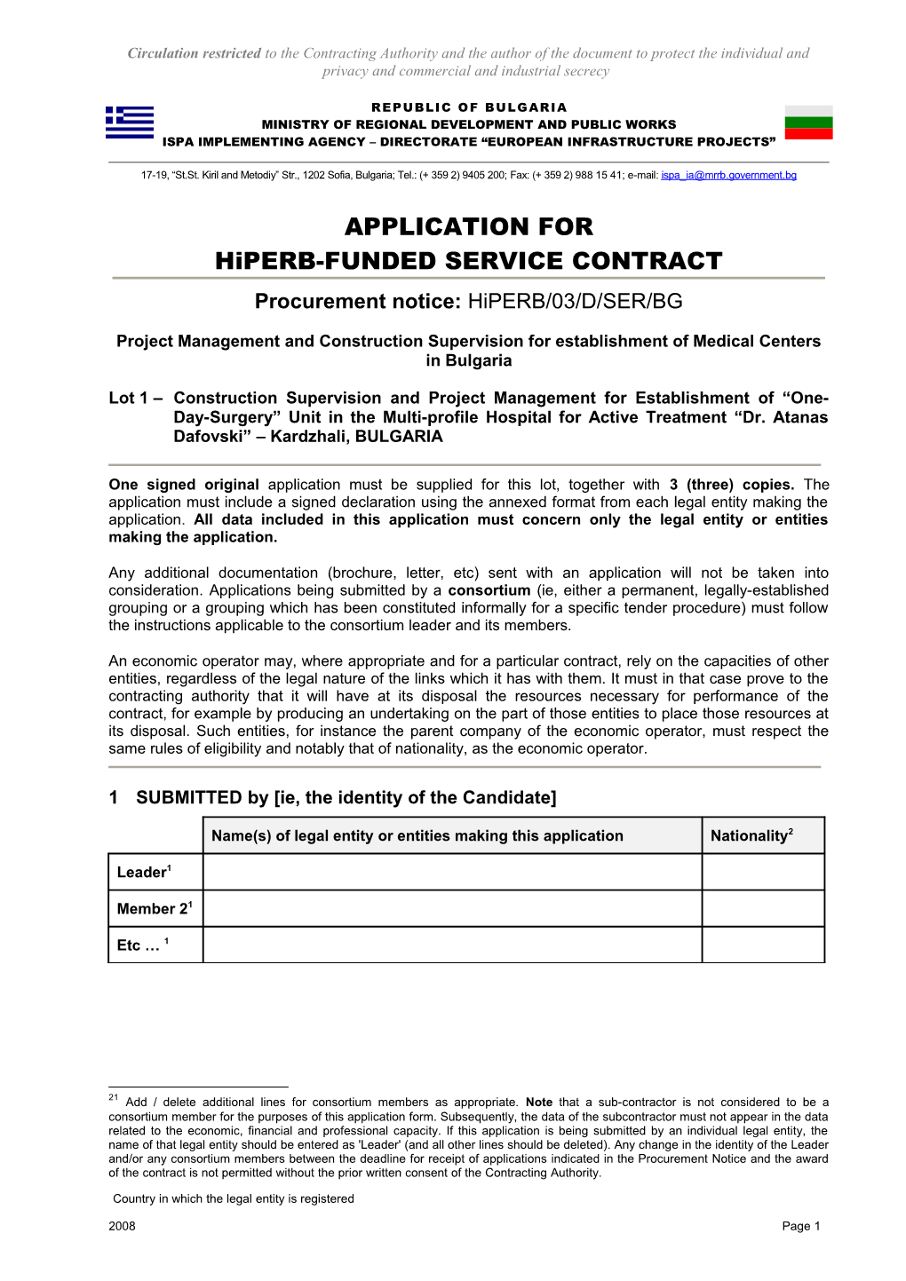 Application Form Lot 1