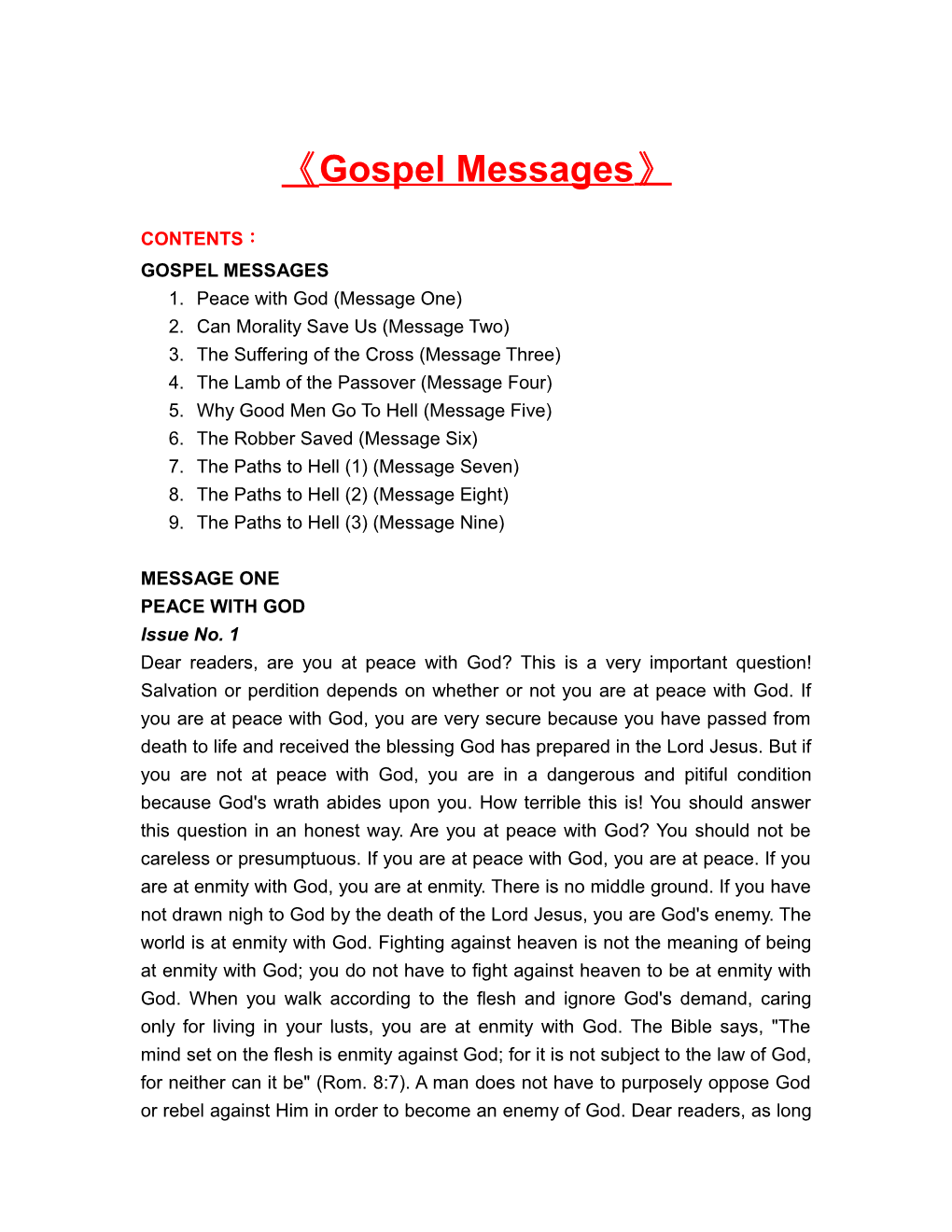 Gospel Messages