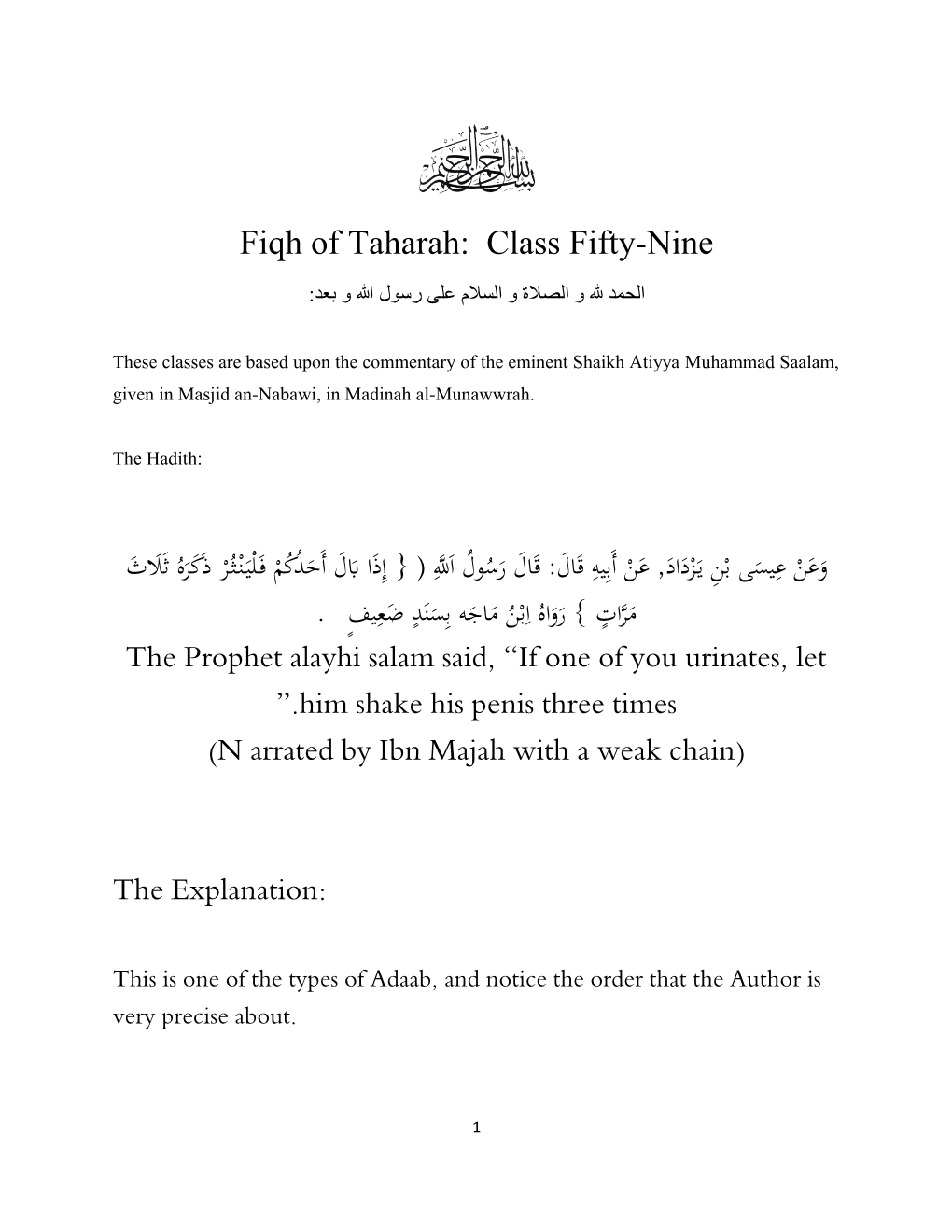 Fiqh of Taharah: Class Fifty-Nine