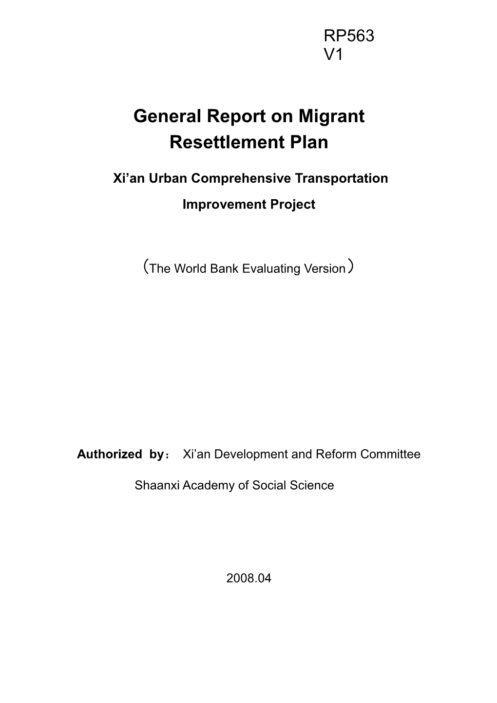 General Report on Migrant Resettlement Plan