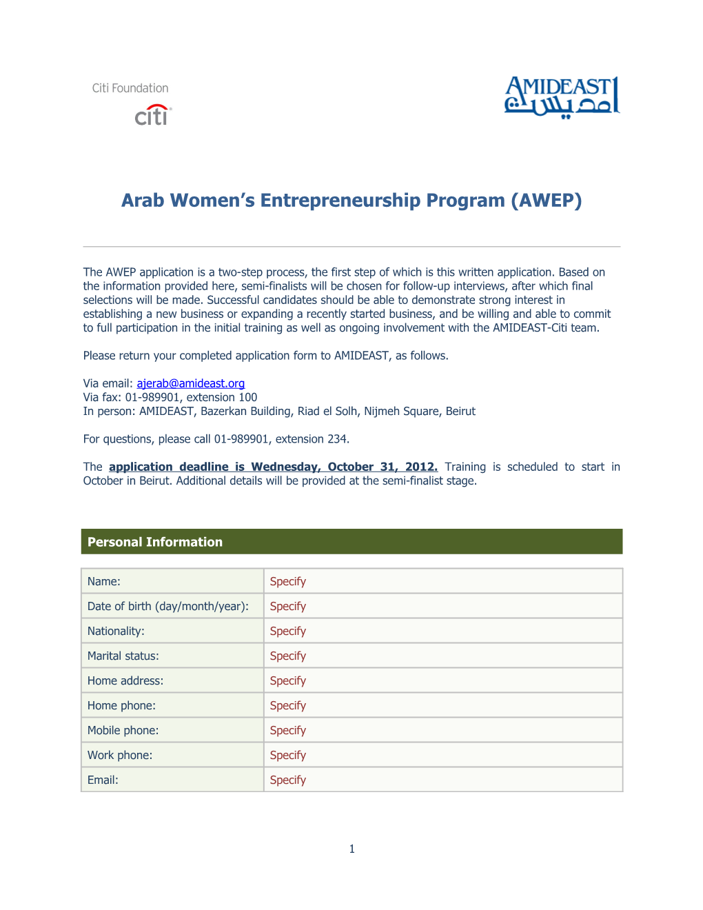 Arab Women S Entrepreneurship Program (AWEP)