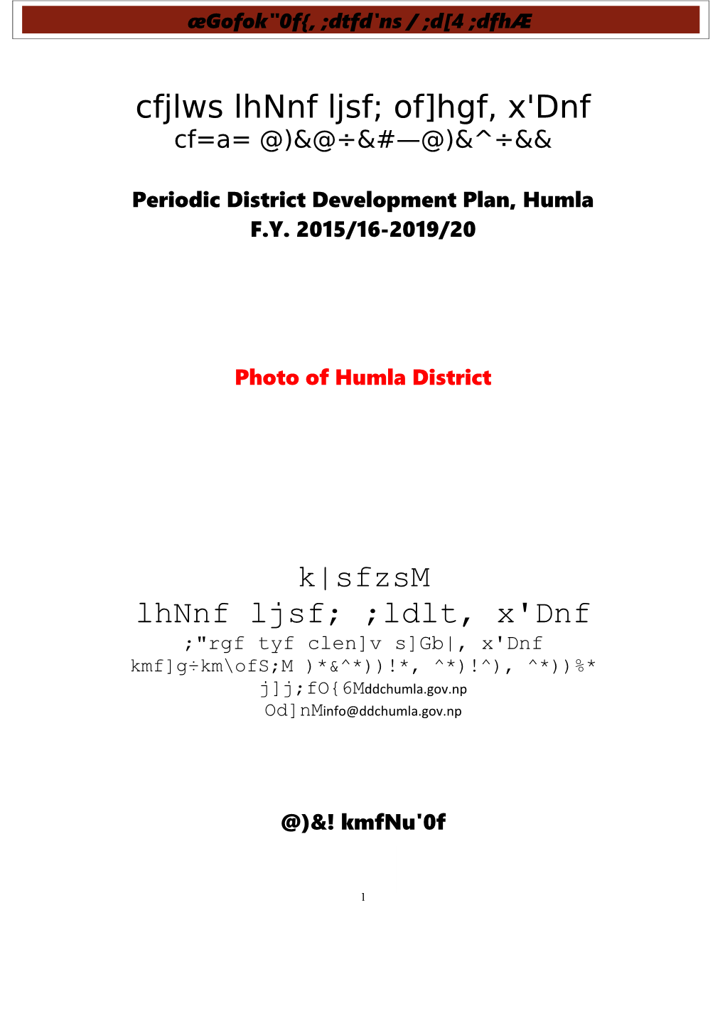 Periodic District Development Plan, Humla