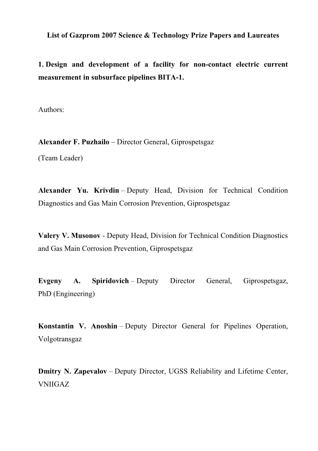 List of Gazprom 2007 Science & Technology Prizepapers and Laureates