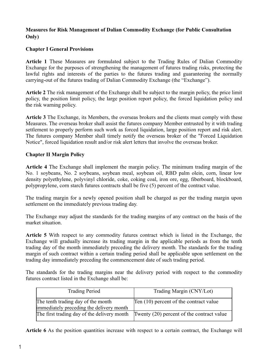 Measures for Risk Management of Dalian Commodity Exchange(For Public Consultation Only)