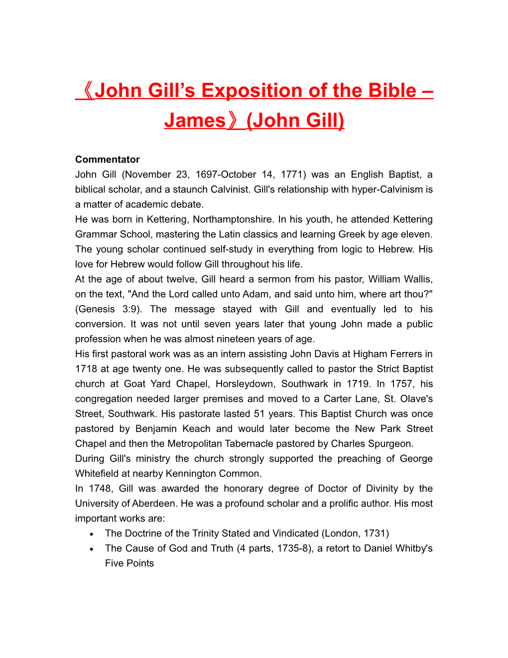 John Gill S Exposition of the Bible James (John Gill)