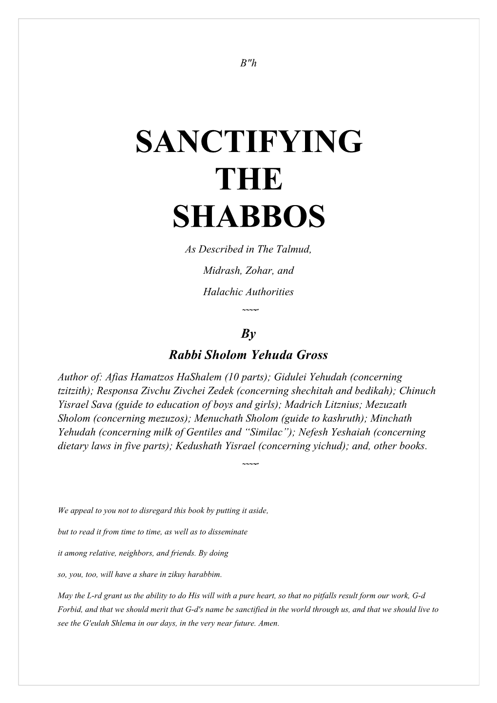 Sanctifying the Shabbos