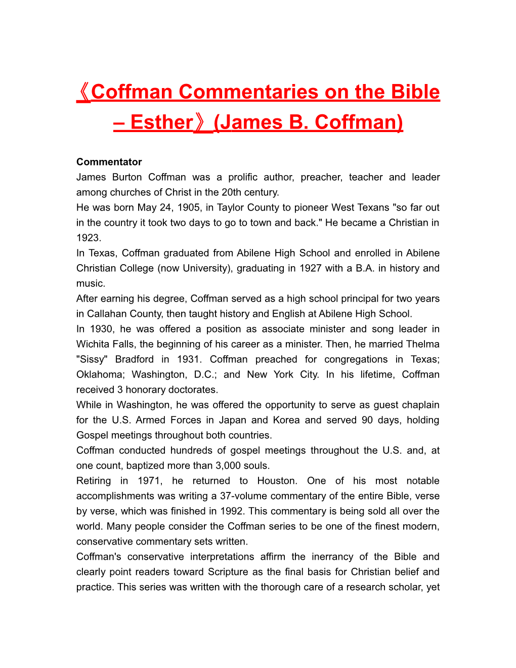 Coffman Commentaries on the Bible Esther (James B. Coffman)