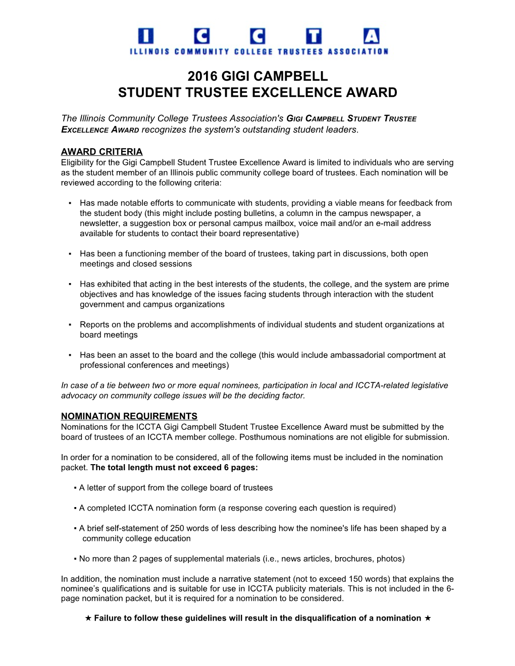 Student Trustee Excellence Award