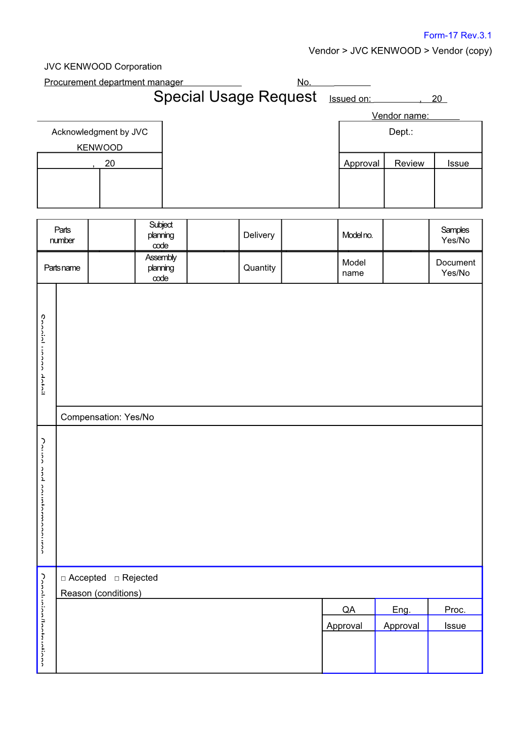 Vendor &gt; JVC KENWOOD &gt; Vendor (Copy)