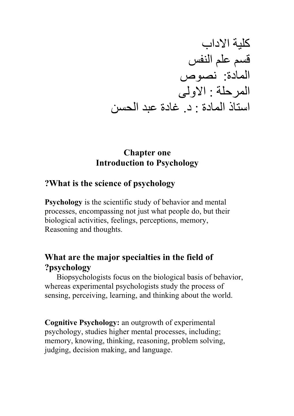 What Is the Science of Psychology?