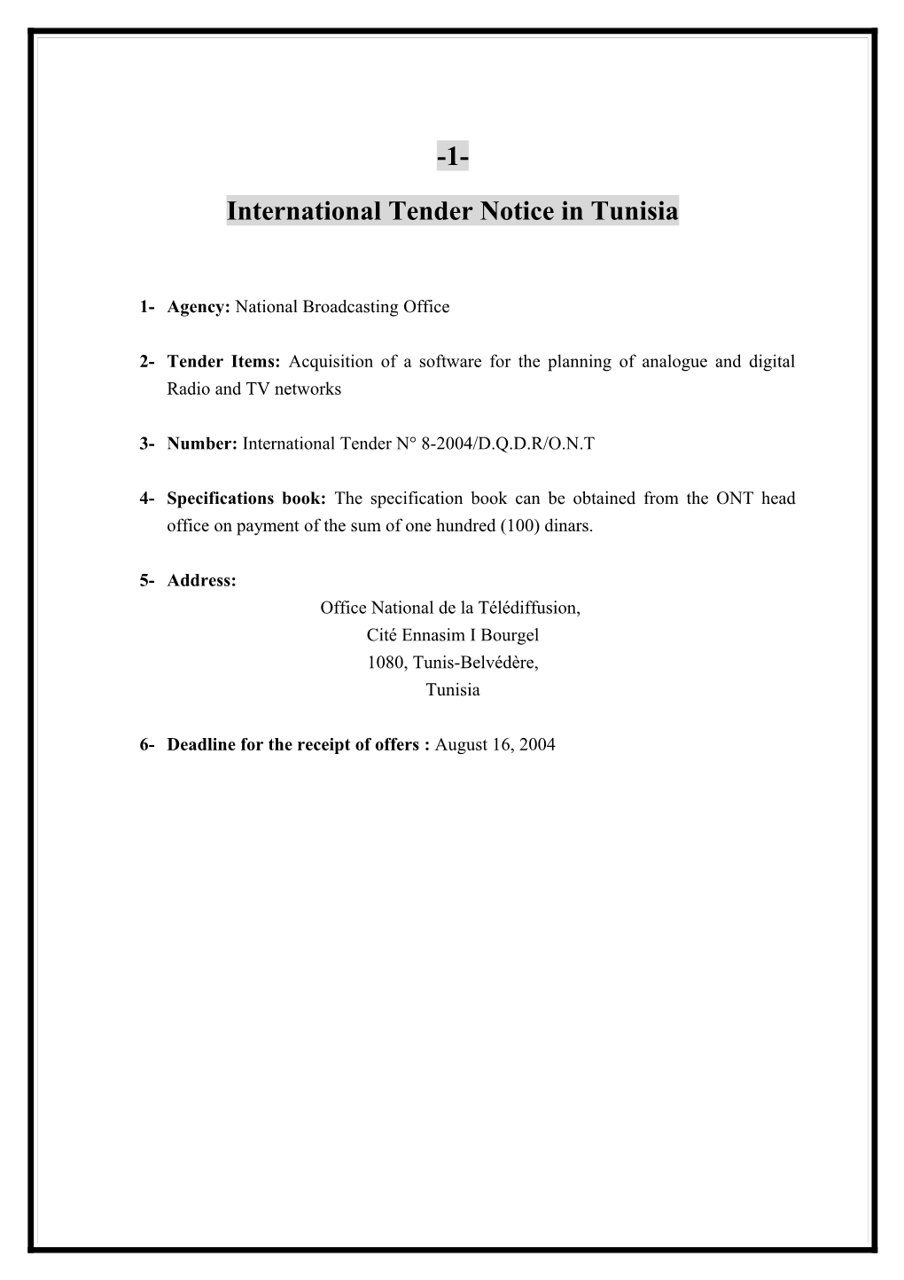 International Tender Notice in Tunisia