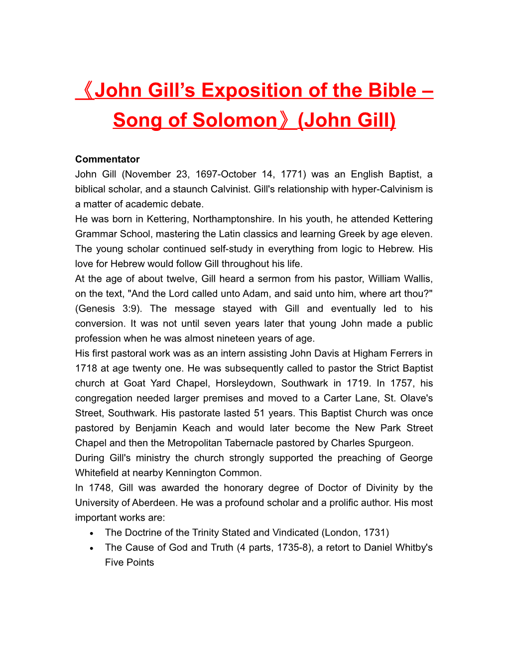 John Gill S Exposition of the Bible Song of Solomon (John Gill)