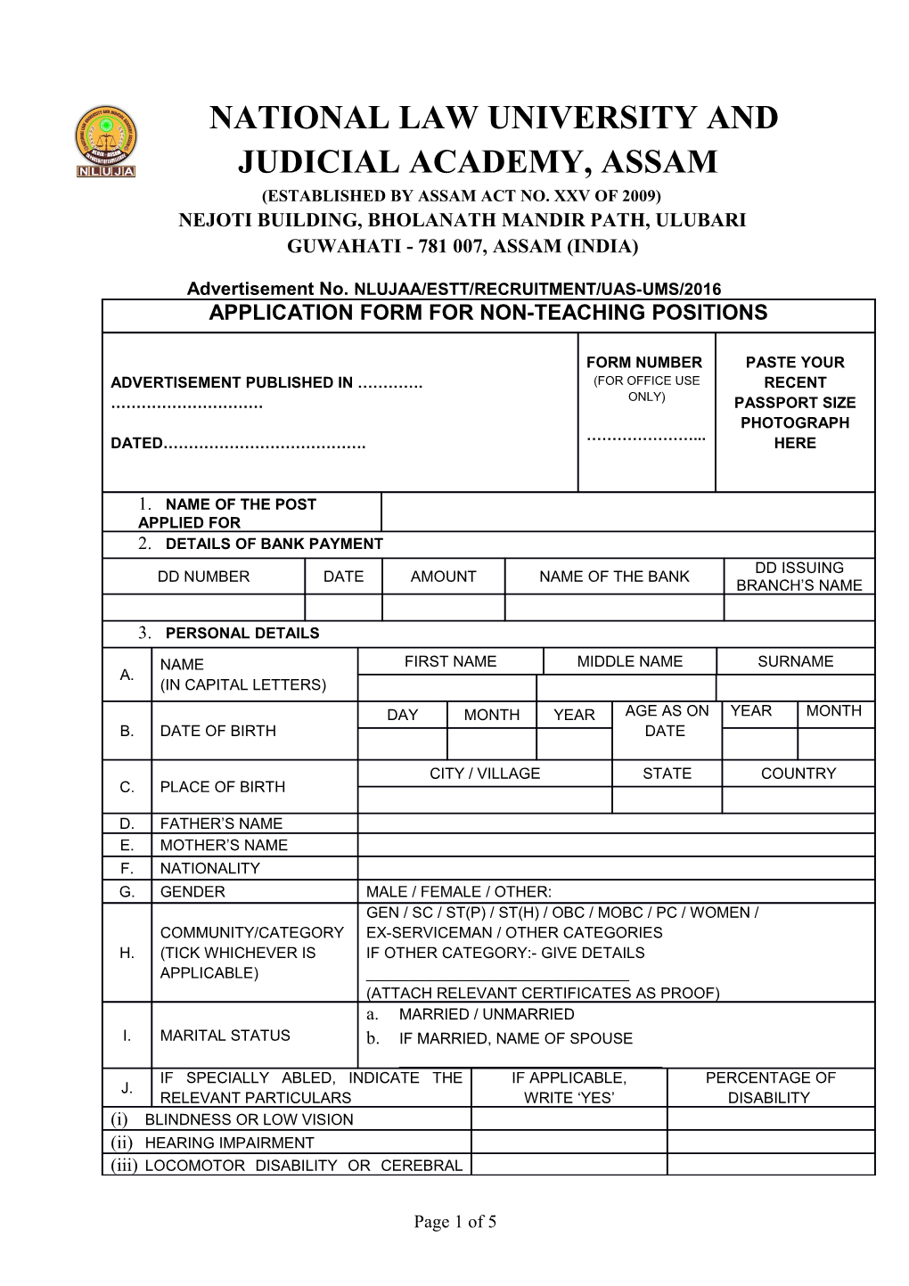 National Law University, Orissa