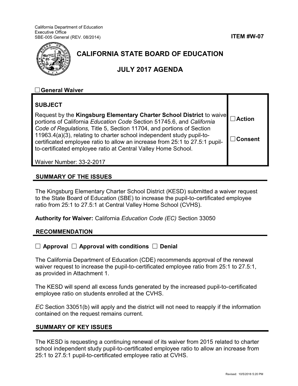 July 2017 Waiver Item W-07 - Meeting Agendas (CA State Board of Education)