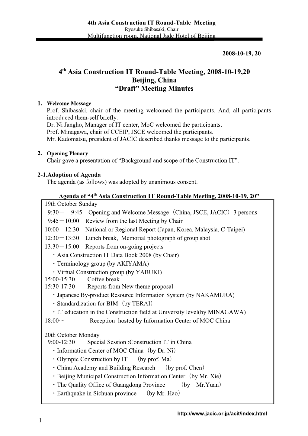 Asia Construction IT Round-Table Meeting Minutes