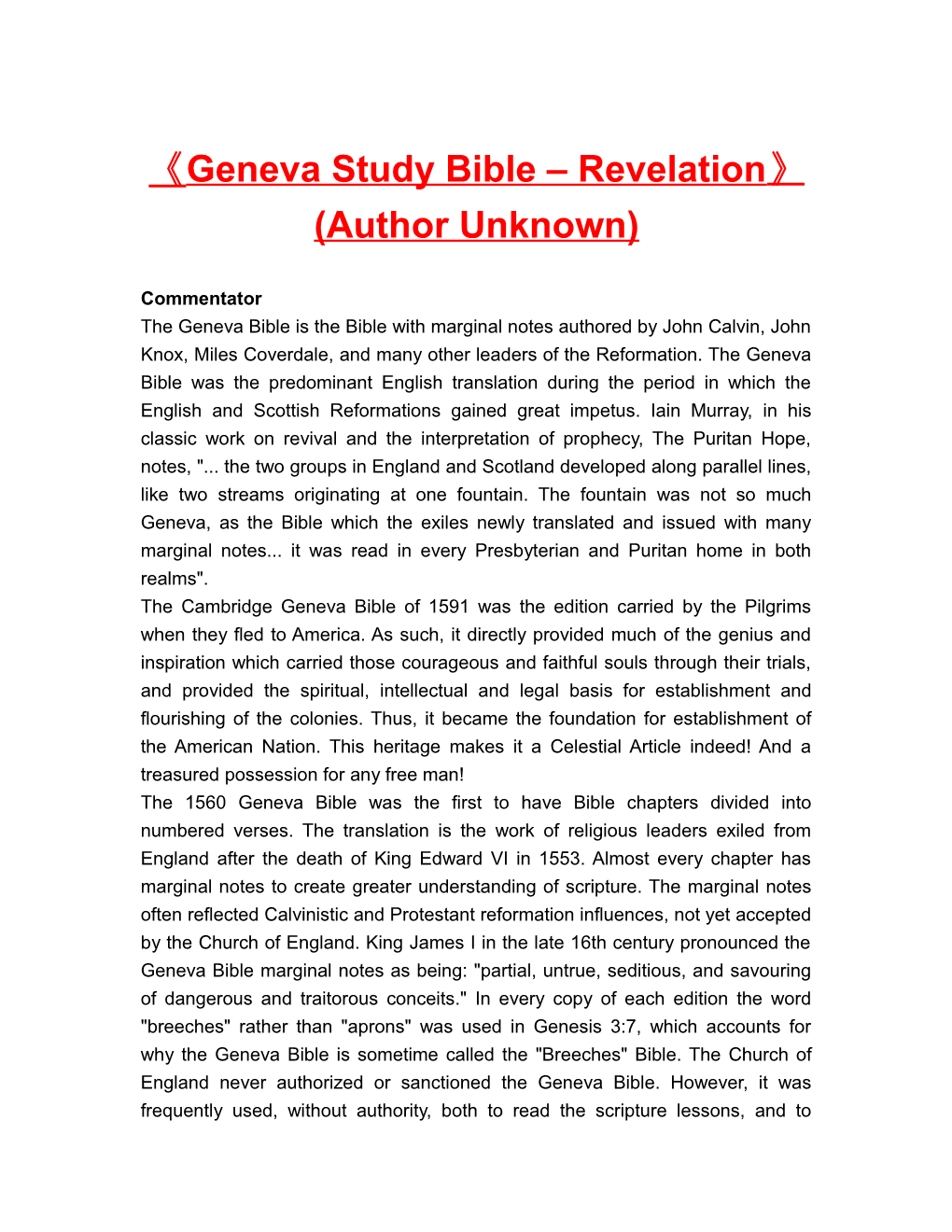 Geneva Study Bible Revelation (Author Unknown)