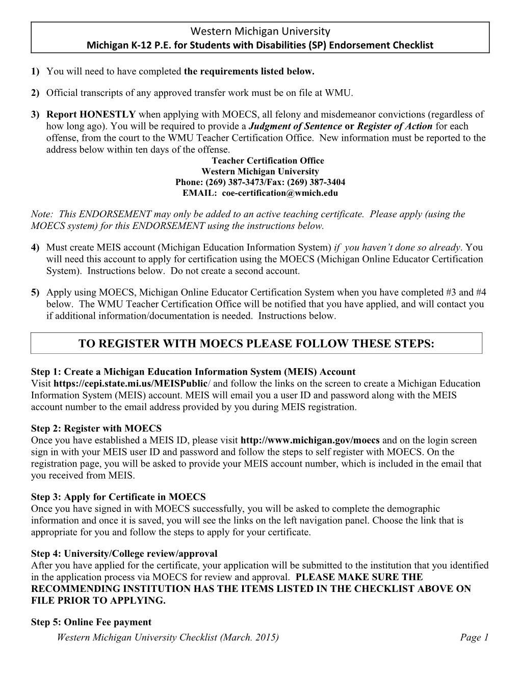 Administrator Certificate Application Form