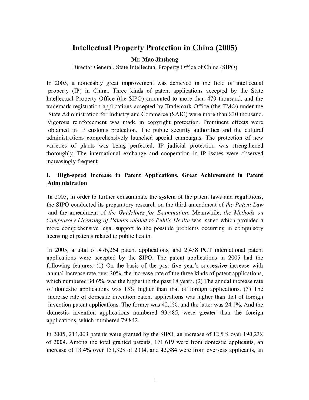 Intellectual Property Protection in China (2005)