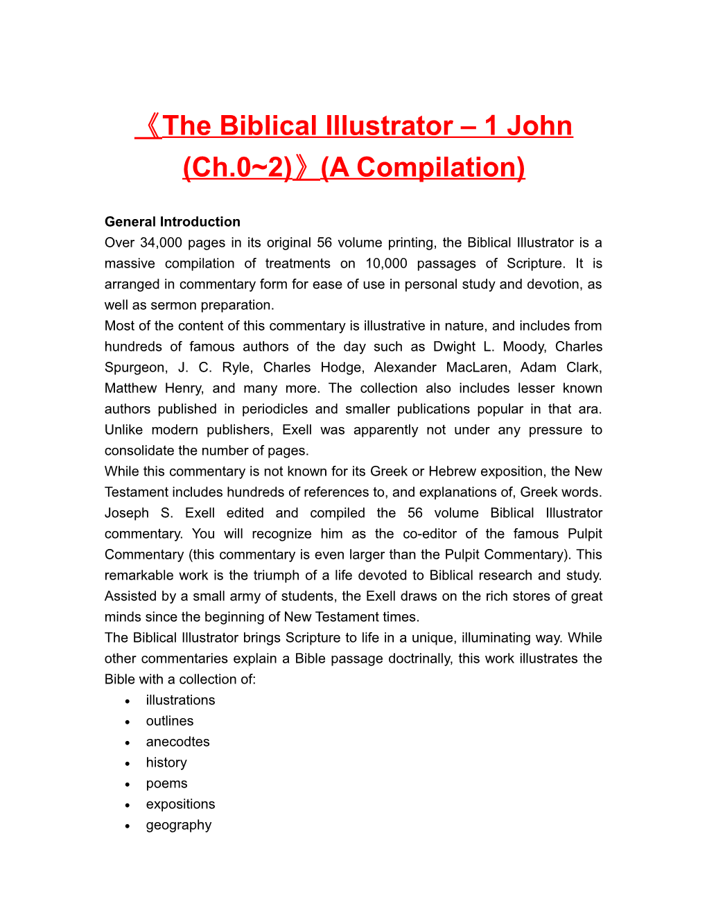 The Biblical Illustrator 1 John (Ch.0 2) (A Compilation)