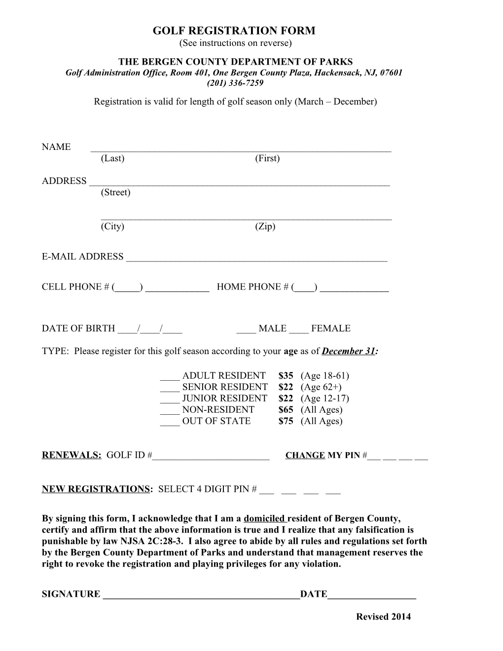 Registration Renewal Form