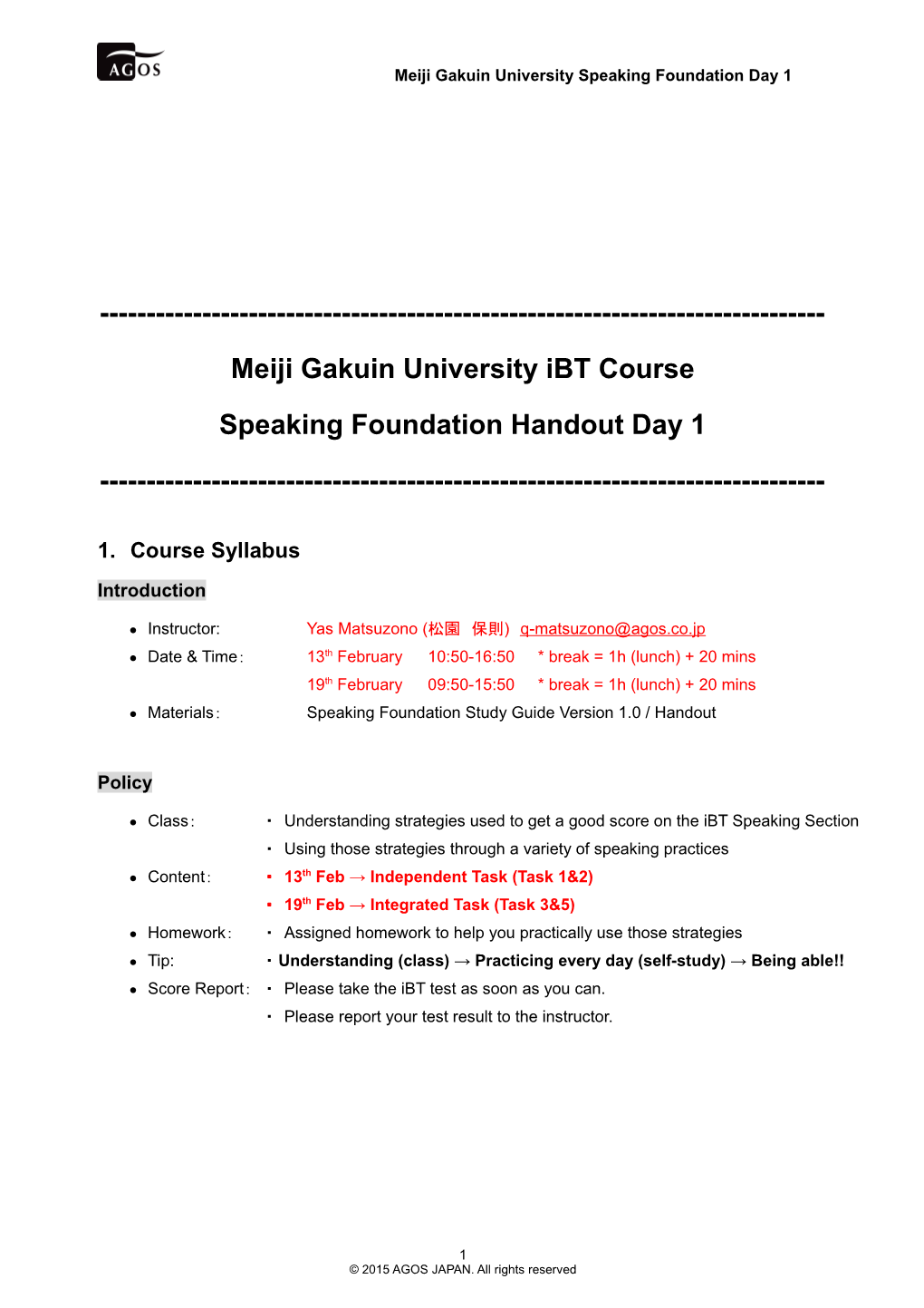 Meiji Gakuin University Ibt Course