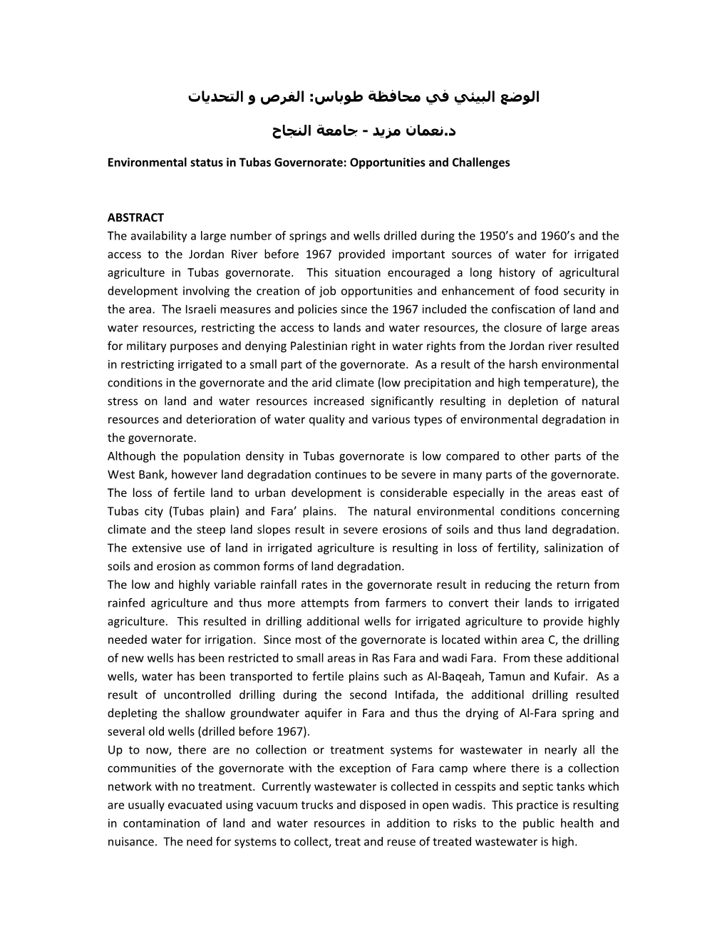 Environmental Status in Tubas Governorate: Opportunities and Challenges