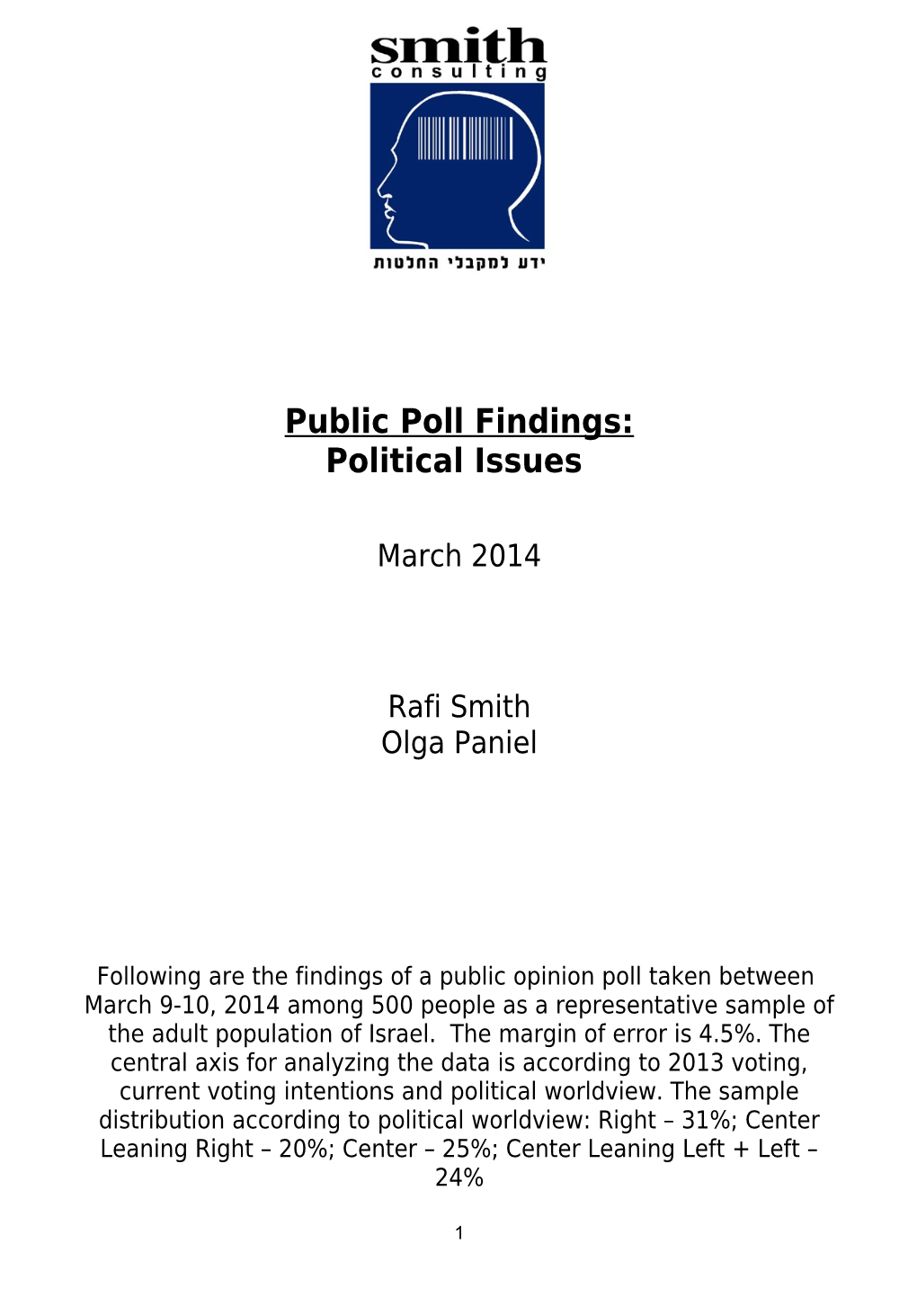 Public Poll Findings