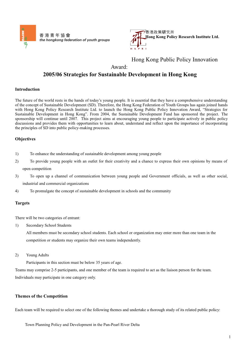 2005/06 Strategies for Sustainable Development in Hong Kong