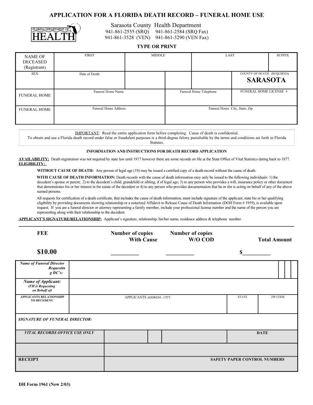 Application for a Florida Death Record Funeral Home Use