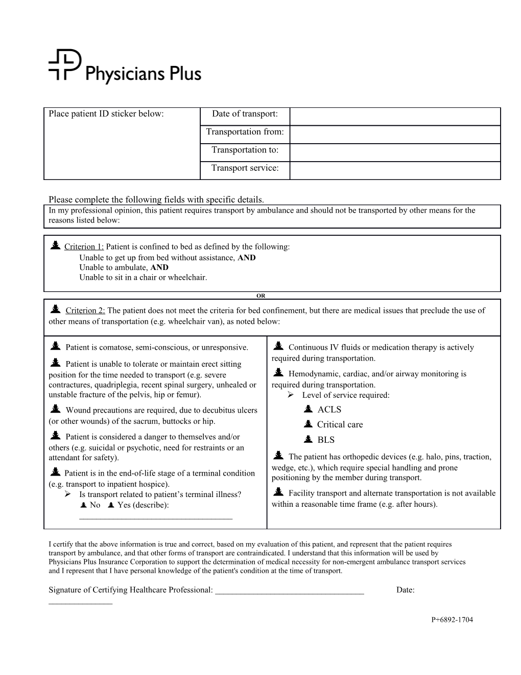 Please Complete the Following Fields with Specific Details