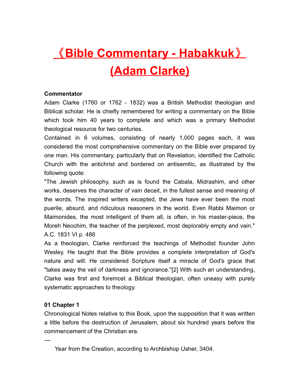 Bible Commentary - Habakkuk (Adam Clarke)